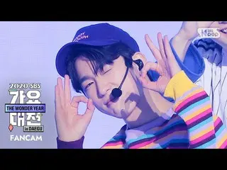 【公式sb1】【2020歌謡大祭典]GOT7_ ジニョン「丁度いい」フェイスカム(GOT7_ _ JINYOUNG_ 「Just right」FaceCam)│