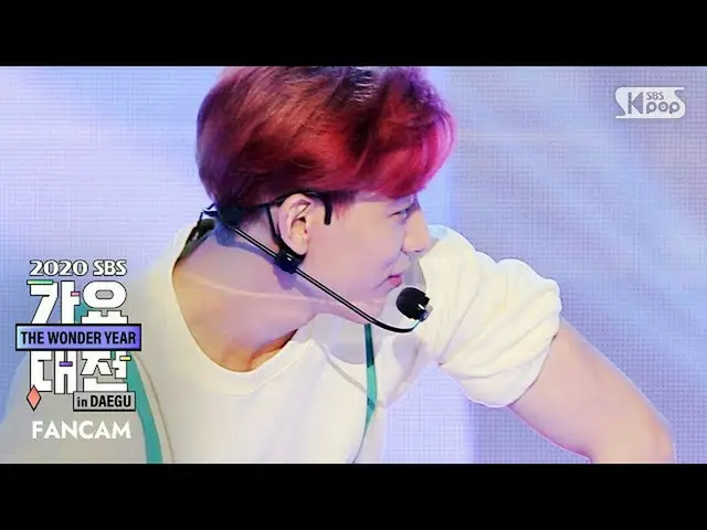 【公式sb1】【2020歌謡大祭典]GOT7_ ベムベム「丁度いい」フェイスカム(GOT7_ _ BAMBAM「Just right」FaceCam)│@ 20