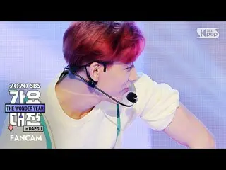 【公式sb1】【2020歌謡大祭典]GOT7_ ベムベム「丁度いい」フェイスカム(GOT7_ _ BAMBAM「Just right」FaceCam)│@ 20