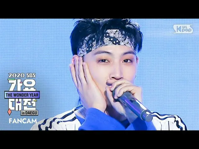 【公式sb1】【2020歌謡大祭典]GOT7_ ジェイ「丁度いい」フェイスカム(GOT7_ _ JB「Just right」FaceCam)│@ 2020 SB