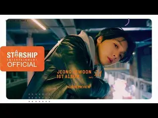 【公式sta】【Preview]チョン・セウン(JEONG SEWOON)1st ALBUM [24] PART2  