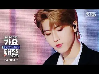 【公式sb1】【2020歌謡大祭典]ストレイキッズた「我が家」フェイスカム(StrayKids_ _ HAN「My House」FaceCam)│@ 2020 