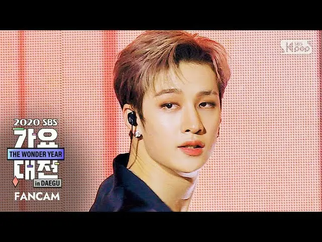 【公式sb1】【2020歌謡大祭典]ストレイキッズバンチャン「我が家」フェイスカム(StrayKids_ _ BANG CHAN」My House」FaceCa