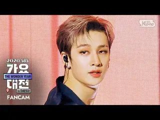 【公式sb1】【2020歌謡大祭典]ストレイキッズバンチャン「我が家」フェイスカム(StrayKids_ _ BANG CHAN」My House」FaceCa