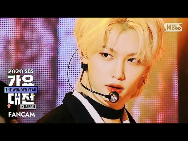 【公式sb1】【2020歌謡大祭典]ストレイキッズピルリクス「我が家」フェイスカム(StrayKids_ _ FELIX」My House」FaceCam)│@