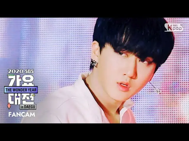 【公式sb1】【2020歌謡大祭典]ストレイキッズチャンビン「我が家」フェイスカム(StrayKids_ _ CHANGBIN「My House」FaceCam