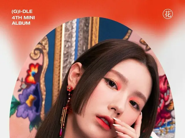 【t公式】(G)I-DLE_、(G)I-DLE_ 4th Mini Album [I burn]化(花)Ver