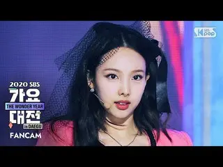 【公式sb1】【2020歌謡大祭典]TWICE_ ナヨン」I CAN NOT STOP ME」フェイスカム(TWICE_ _ NAYEON FaceCam)│@
