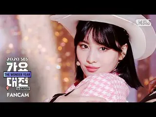 【公式sb1】【2020歌謡大祭典]TWICE_ モモ「I CAN NOT STOP ME」フェイスカム(TWICE_ _ MOMO FaceCam)│@ 20