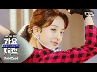 【公式sb1】【2020歌謡大祭典]TWICE_ ジヒョ「I CAN NOT STOP ME」フェイスカム(TWICE_ _ JIHYO FaceCam)│@ 