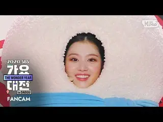 【公式sb1】【2020歌謡大祭典]TWICE_ サナ」Merry＆Happy」フェイスカム(TWICE_ _ SANA FaceCam)│@ 2020 SBS