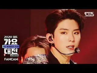 【公式sb1】【2020歌謡大祭典] MONSTAX_ 県「BEAST_ _ MODE」フェイスカム(MonstaX KIHYUN FaceCam)│@ 202
