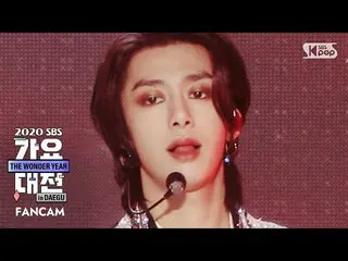 【公式sb1】【2020歌謡大祭典] MONSTAX_ ヒョンウォン「BEAST_ _ MODE」フェイスカム(MonstaX HYUNGWON FaceCam