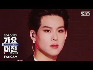 【公式sb1】【2020歌謡大祭典] MONSTAX_ ジュホン「Love Killa」フェイスカム(Monsta X JOOHONEY FaceCam)│@ 