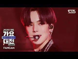 【公式sb1】【2020歌謡大祭典] MONSTAX_ ミンヒョク「Love Killa」フェイスカム(Monsta X MINHYUK FaceCam)│@ 