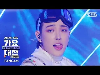【公式sb1】【2020歌謡大祭典]ATEEZ_ ホンジュン」踊って+ THANXX「フェイスカム(ATEEZ_ _ HONG JOONG FaceCam)│@