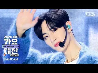 【公式sb1】【2020歌謡大祭典]GOT7_ マーク」POISON + Breath(あなたは私の息休ませて)」フェイスカム(GOT7_ _ MARK Fac
