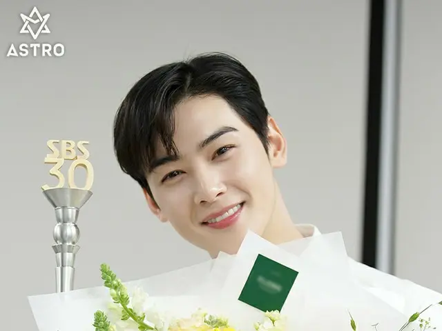 【d公式fan】【 #チャ・ウヌ] [ポスト] *軽軸*私たちの新星賞受けた▶  #ネイバー_ポスト#ASTRO #ASTRO #CHAEUNWOO  