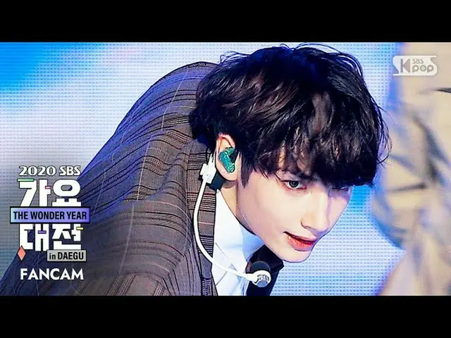 【公式sb1】【2020歌謡大祭典] TOMORROW X TOGETHER(TXT)_ ヒュニンカイ」シャーロック+5時53分の空から発見されたあなたと私」フ
