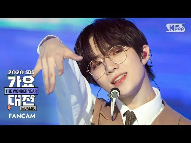 【公式sb1】【2020歌謡大祭典] TOMORROW X TOGETHER(TXT)_ ボムギュ「シャーロック+5時53分の空から発見されたあなたと私」フェイ