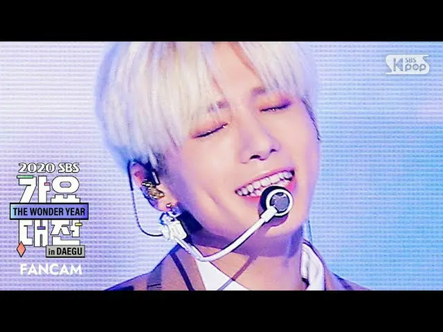 【公式sb1】【2020歌謡大祭典] TOMORROW X TOGETHER(TXT)_ テヒョン「シャーロック+5時53分の空から発見されたあなたと私」フェイ