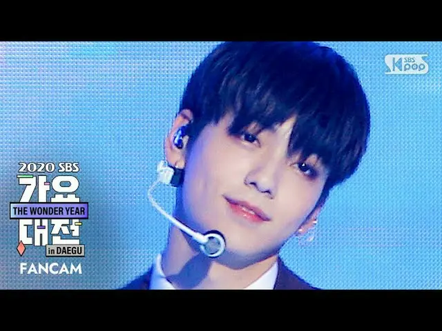 【公式sb1】【2020歌謡大祭典] TOMORROW X TOGETHER(TXT)_ スビン「シャーロック+5時53分の空から発見されたあなたと私」フェイス