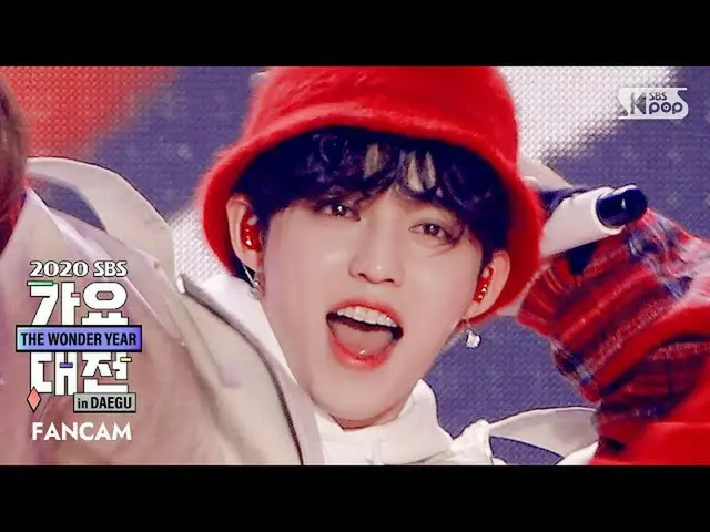 【公式sb1】【2020歌謡大祭典]SEVENTEEN_ エスクプス「Left＆Right」フェイスカム(SEVENTEEN_ _ S.COUPS FaceCa