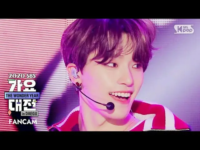 【公式sb1】【2020歌謡大祭典]SEVENTEEN_ ディノ「Left＆Right」フェイスカム(SEVENTEEN_ _ DINO FaceCam)│@ 