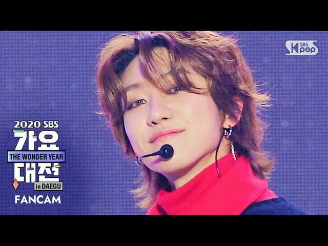 【公式sb1】【2020歌謡大祭典]SEVENTEEN_ ディエイト」Left＆Right」フェイスカム(SEVENTEEN_ _ THE 8 FaceCam)