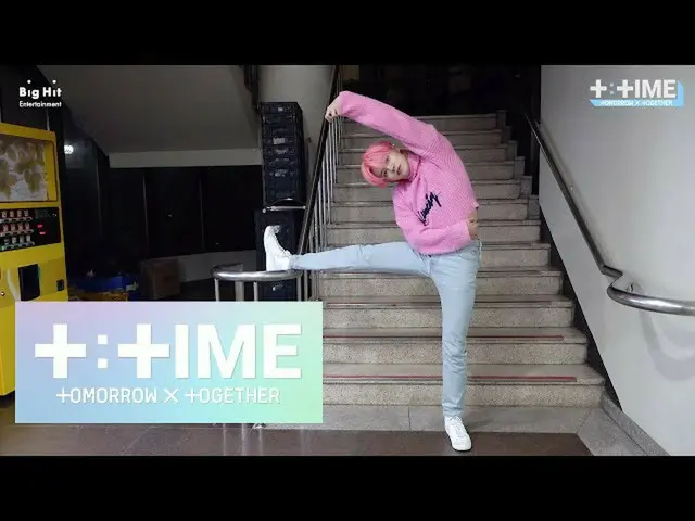 【公式】TXT、[T：TIME] Stretching Time with YEONJUN  -  TXT(TOMORROW X TOGETHER(TXT)) 