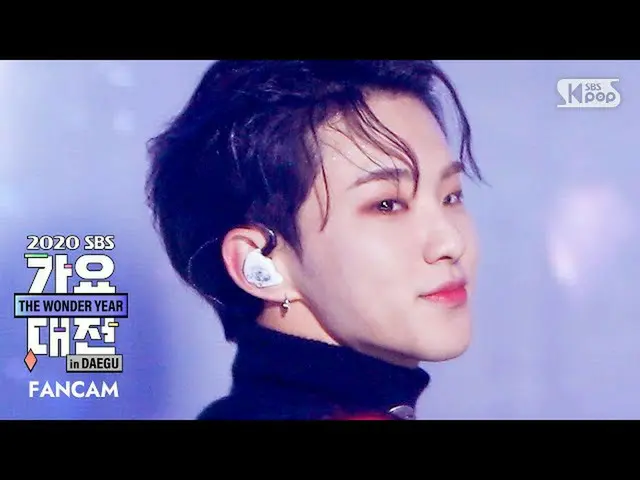 【公式sb1】【2020歌謡大祭典]SEVENTEEN_ 星」My My」フェイスカム(SEVENTEEN_ _ HOSHI FaceCam)│@ 2020 S