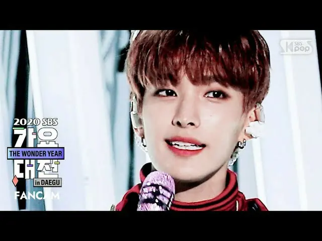 【公式sb1】【2020歌謡大祭典]SEVENTEEN_ ドギョム「My My」フェイスカム(SEVENTEEN_ _ DK FaceCam)│@ 2020 S
