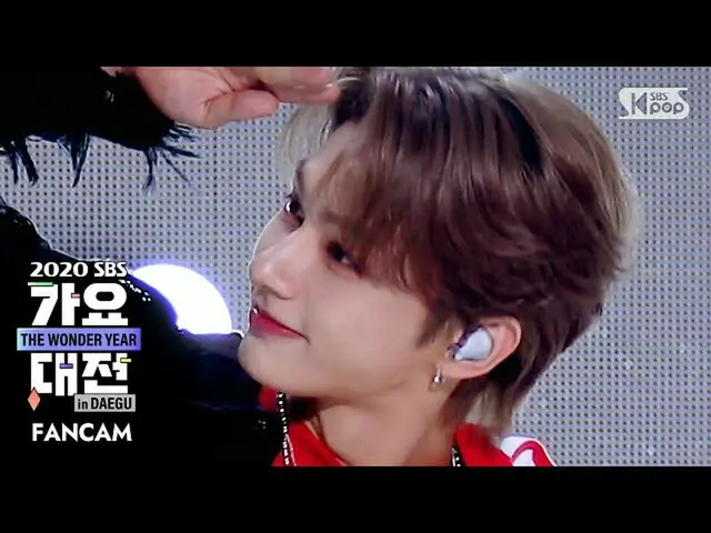 【公式sb1】【2020歌謡大祭典]SEVENTEEN_ た「My My」フェイスカム(SEVENTEEN_ _ JUN FaceCam)│@ 2020 SBS