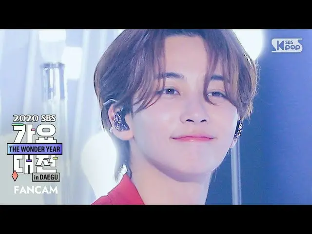 【公式sb1】【2020歌謡大祭典]SEVENTEEN_ ジョンハン「My My」フェイスカム(SEVENTEEN_ _ JEONGHAN FaceCam)│@