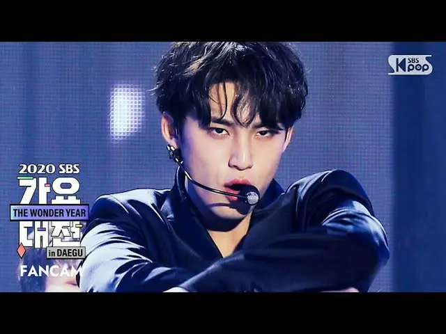 【公式sb1】【2020歌謡大祭典]SEVENTEEN_ ミンギュ「24H」フェイスカム(SEVENTEEN_ _ MINGYU FaceCam)│@ 2020