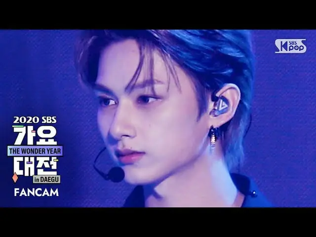【公式sb1】【2020歌謡大祭典]SEVENTEEN_ た「24H」フェイスカム(SEVENTEEN_ _ JUN FaceCam)│@ 2020 SBS M