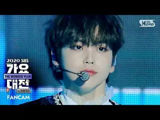 【公式sb1】【2020歌謡大祭典]CRAVITY_ ヒョンジュン「Break all the Rules」フェイスカム(CRAVITY_ _ HYEONGJU