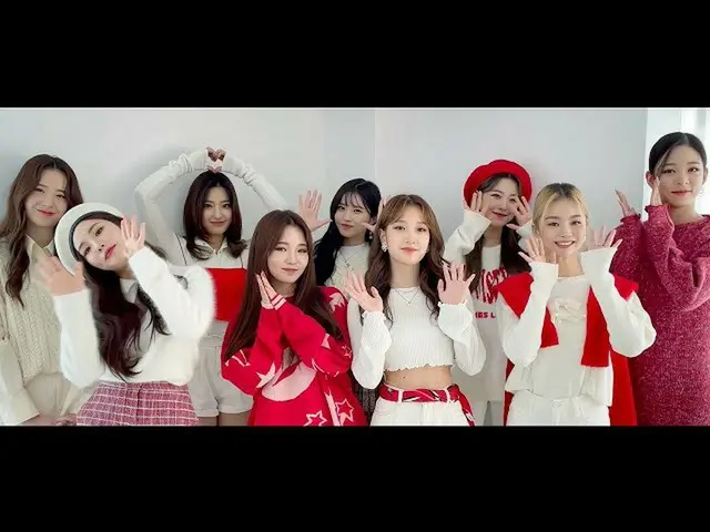 【t公式】fromis_9、RT fromis9_japan：[🎥fromis_9]本日、fromis_9日本公式YouTubeチャンネルに、新年を記念してメ
