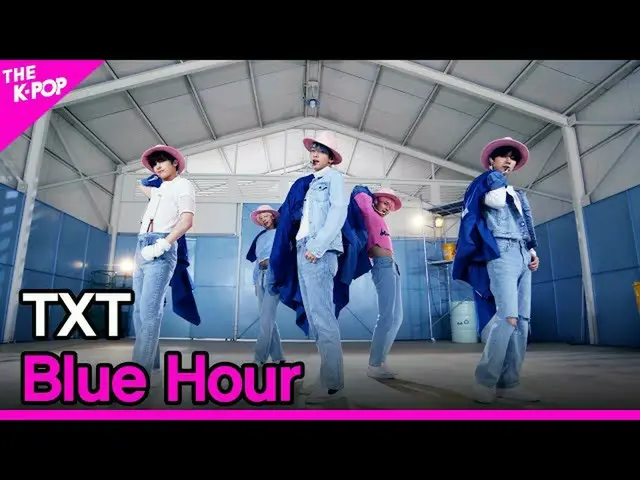 【公式sbp】 [Special Edition] TOMORROW X TOGETHER(TXT)  5時53分の空から発見されたあなたと私(Blue Hou