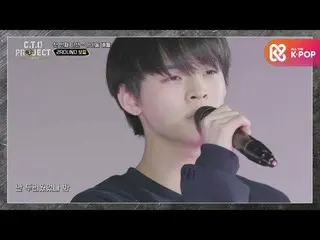 【公式mbm】【ボーカルバトル]ONF_ の甘いハーモニー<告白>♬  