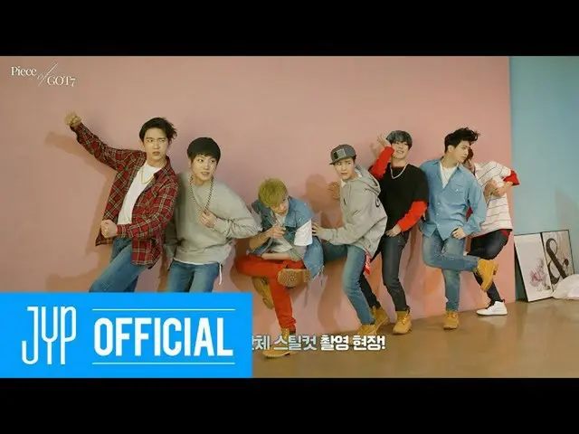 【公式】GOT7、GOT7」Piece of GOT7」EP.03  