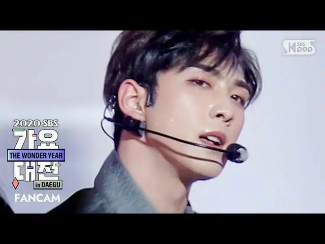 【公式sb1】【2020歌謡大祭典]NU'EST_ 白虎」Shadow」フェイスカム(NU'EST BAEKHO FaceCam)│@ 2020 SBS Mus
