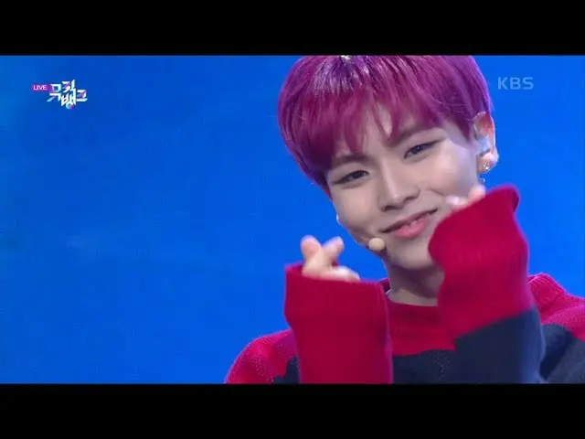 【公式kbk】FLY HIGH  -  BXK(非Xのケイ)[MUSICBANK_ / Music Bank] | KBS 210108放送  