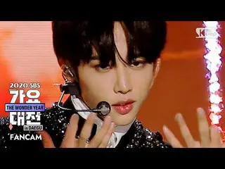 【公式sb1】【2020歌謡大祭典] THEBOYZ_ ソヌ「REVEAL」フェイスカム(THEBOYZ_ _ SUNWOO FaceCam)│@ 2020 S