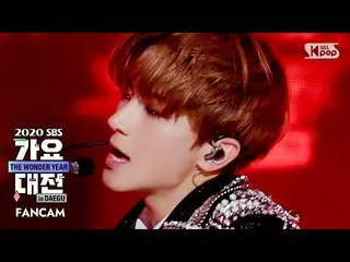【公式sb1】【2020歌謡大祭典] THEBOYZ_ 現在「REVEAL」フェイスカム(THEBOYZ_ _ HYUNJAE FaceCam)│@ 2020 