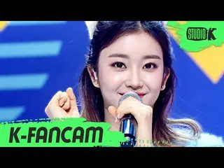 【公式kbk】【K-Fancam]STAYC_ スミン直カム「力は私の！ (Way to go)」(原曲：少女時代_ )(STAYC_ _ SUMIN Fanc