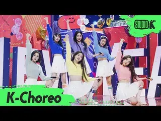 【公式kbk】【K-Choreo 8k]STAYC_ 「力は私の！ (Way to go)」(原曲：少女時代_ )」(STAYC_ _ Choreography