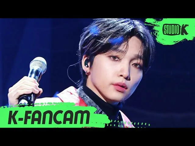 【公式kbk】【K-Fancam 8K]チョン・セウン_ 直カム」IN THE DARK」(JEONGSEWOON_ Choreography)l MusicB