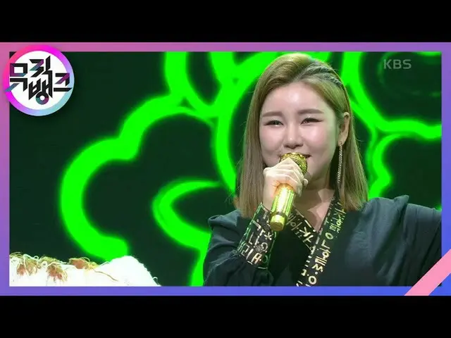 【公式kbk】夢(夢)(Dream) - ソン・ガイン(Song Gain)[MUSICBANK_ / Music Bank] | KBS 210108放送  