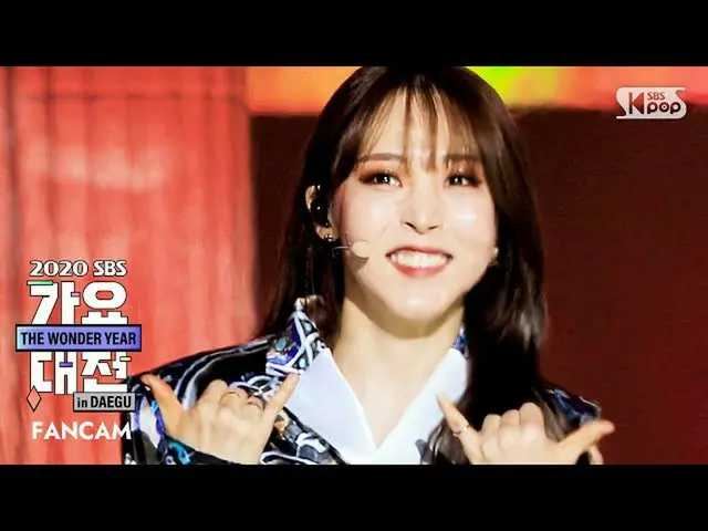 【公式sb1】【2020歌謡大祭典]MAMAMOO_ ムンビョル」AYA +寄り添う寄り添う」フェイスカム(MAMAMOO_ _ MOONBYUL「AYA + 